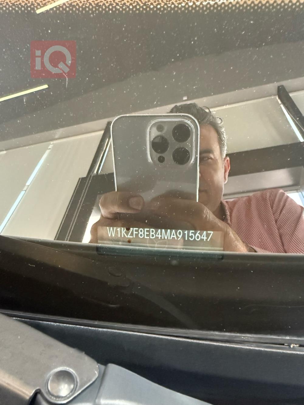 مرسيدس بنز E-Class